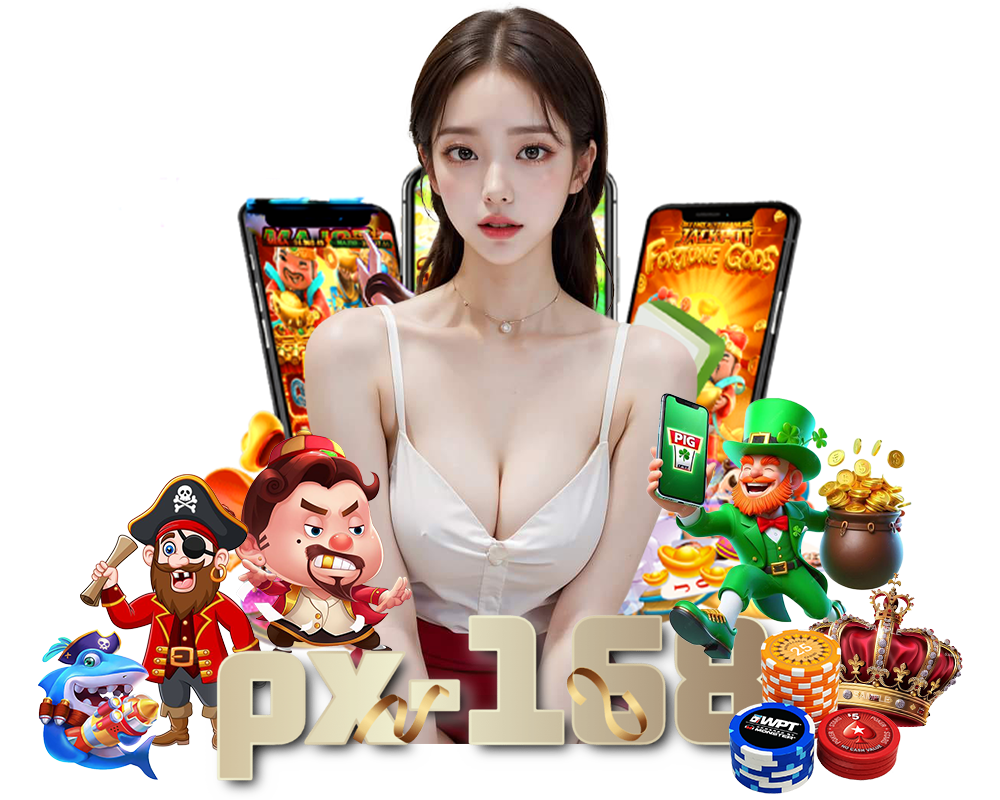 PX168